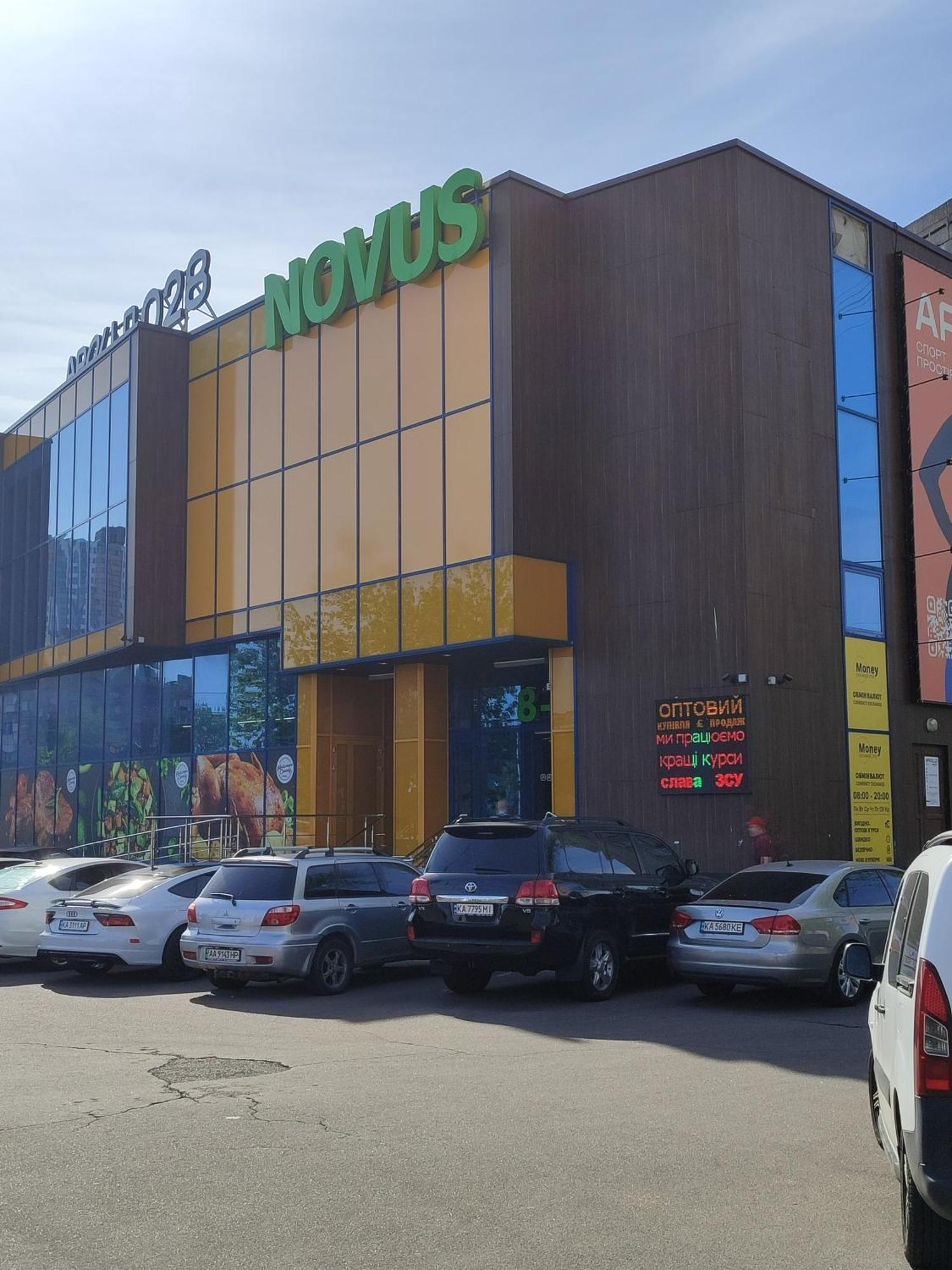 Апартаменти Дарницька Площа Kiev Eksteriør billede